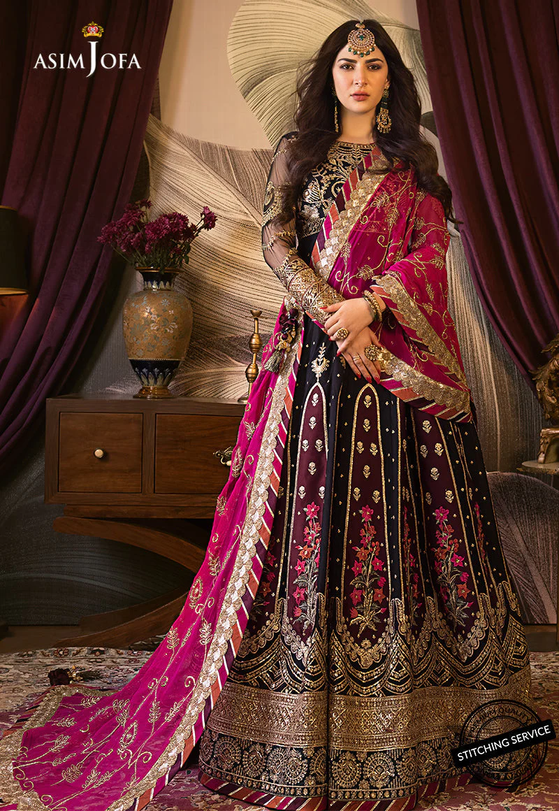 AJBND-06 EMBROIDERED NET-SILK 2 PCS - Image 4