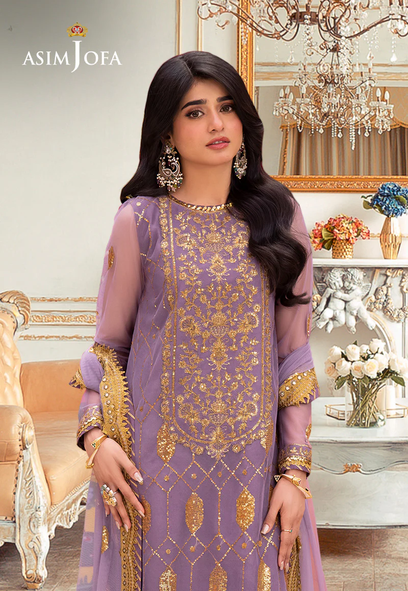 AJEM-02 EMBROIDERED NET 3 PCS - Image 4