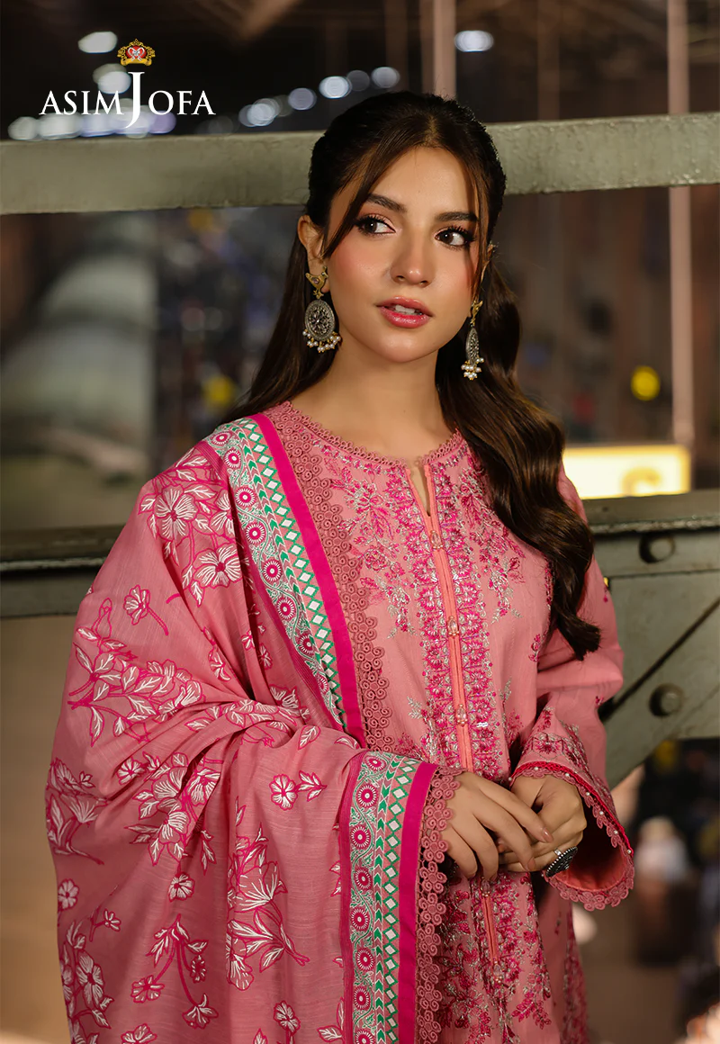 AJUBF-02 EMBROIDERED JACQUARD 2 PCS - Image 4