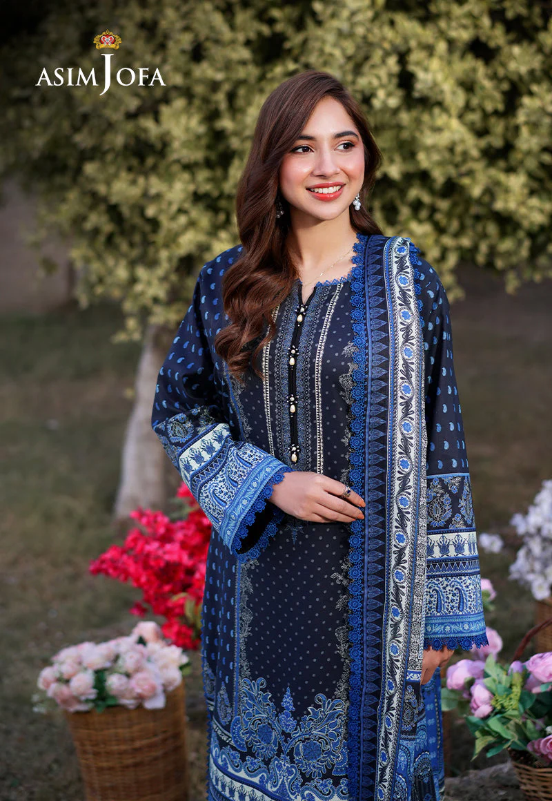AJUUB-05 Printed Lawn 3 Pcs - Image 5